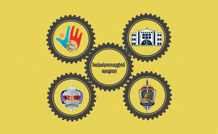 unnamed-file-2-768x432